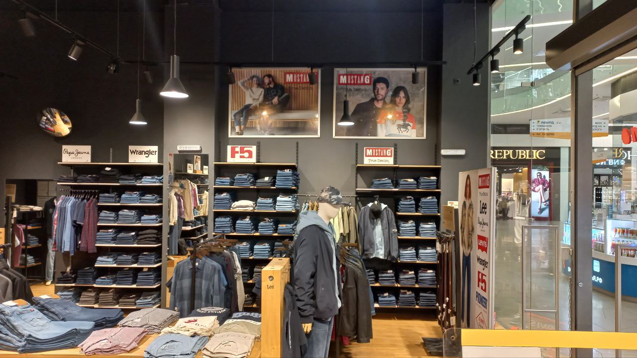 shop