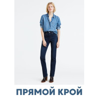 items
