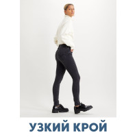 items