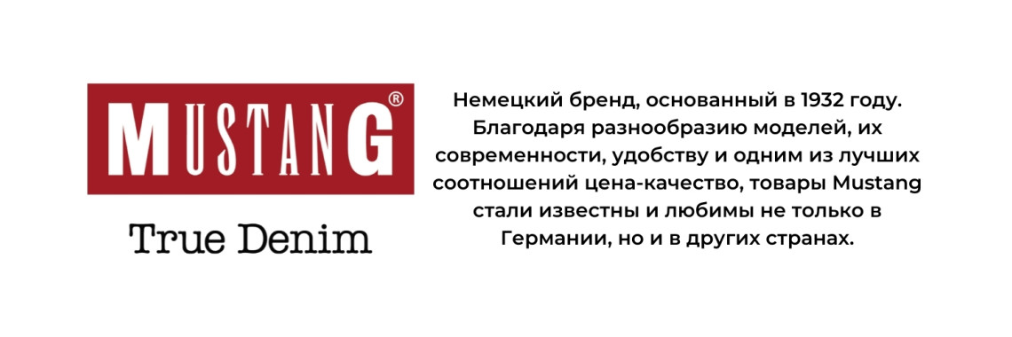 аыва
