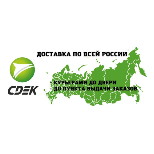 Режим работы с 30.10.2021 по 07.11.2021