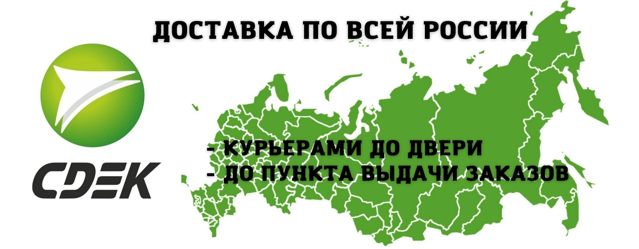 Режим работы с 30.10.2021 по 07.11.2021